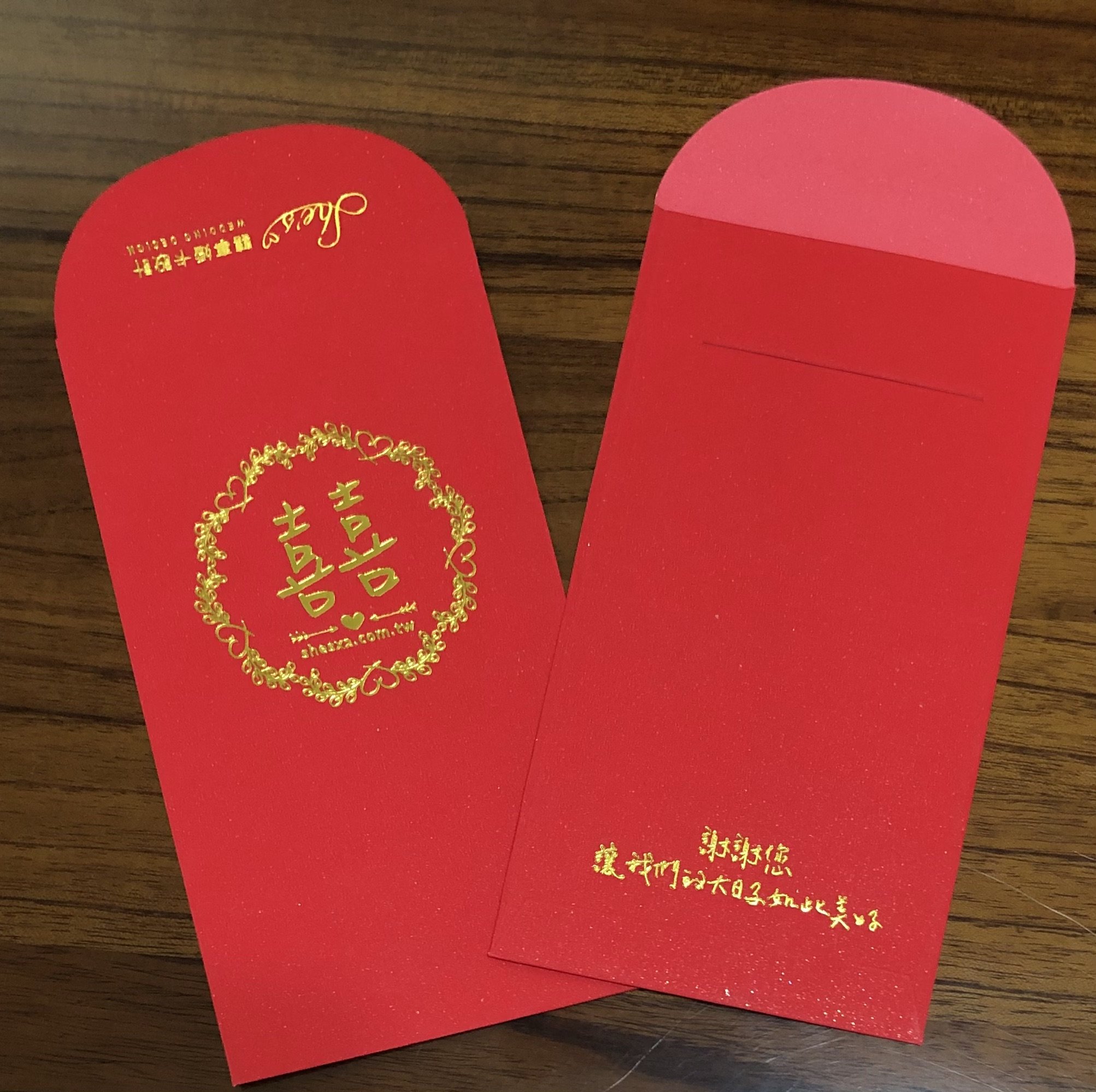 喜帖設計-婚禮廠商評價