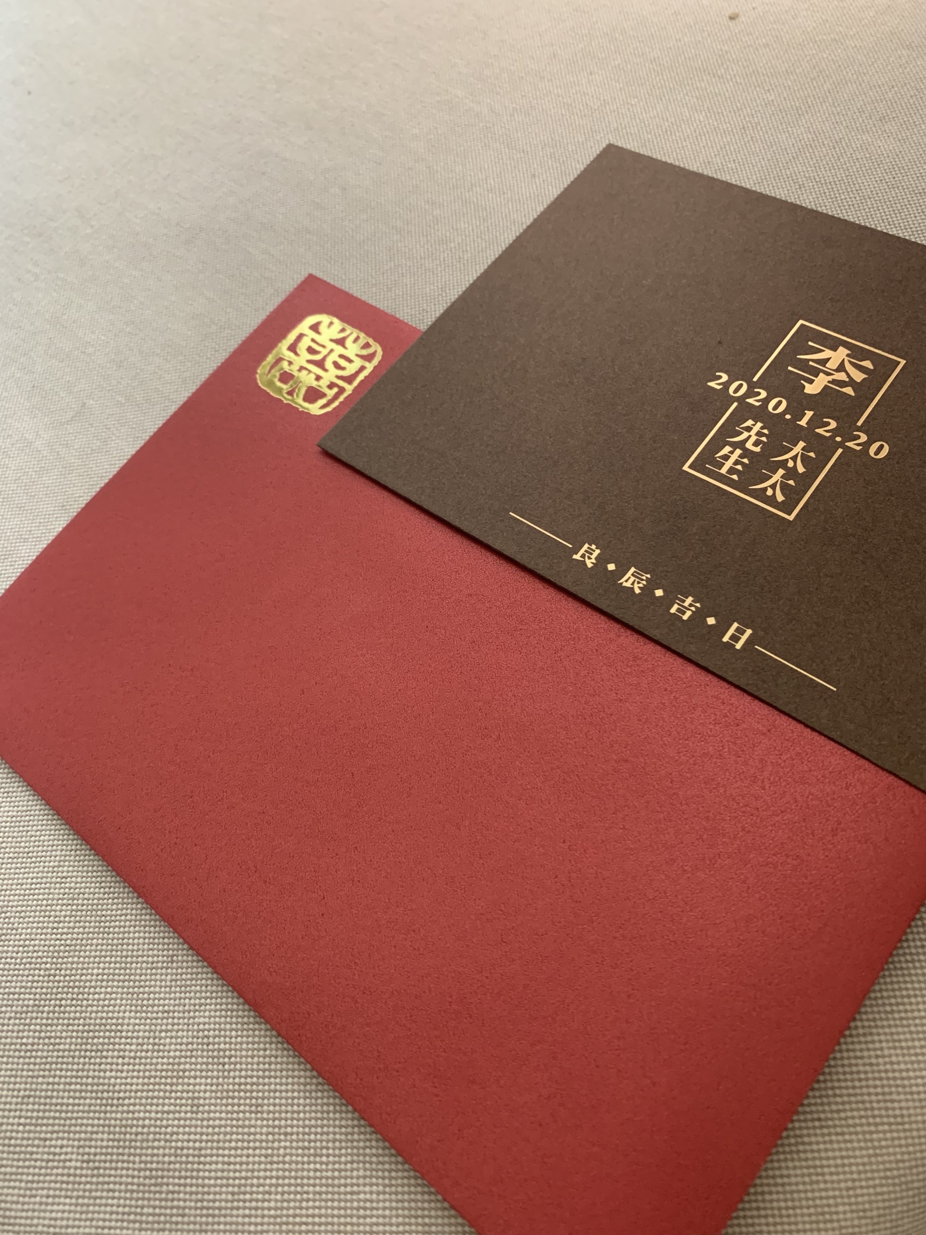 C/p值很高的南瓜馬車喜帖坊-婚禮廠商評價