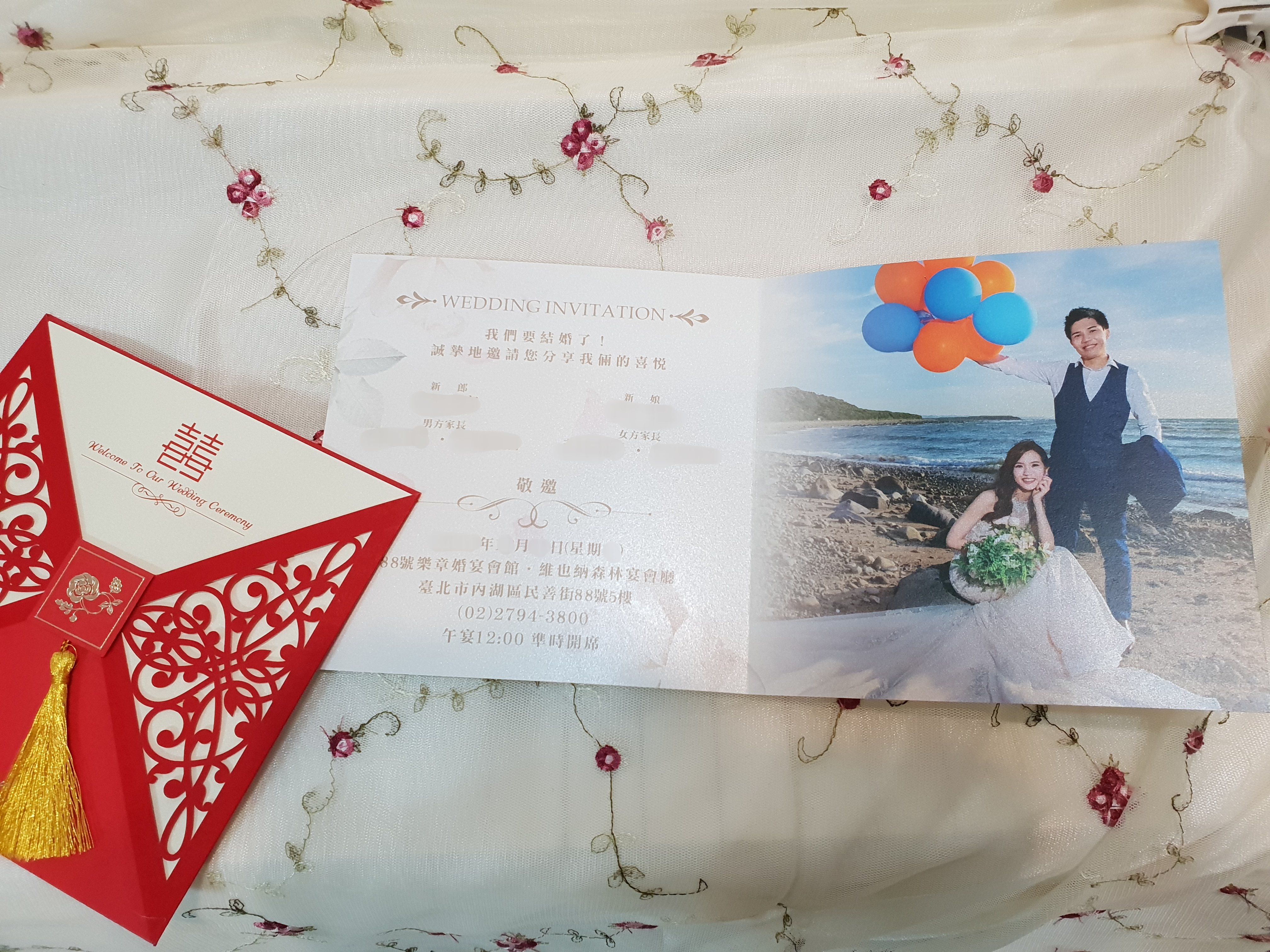 收服各年齡層的精美喜帖！-婚禮廠商評價