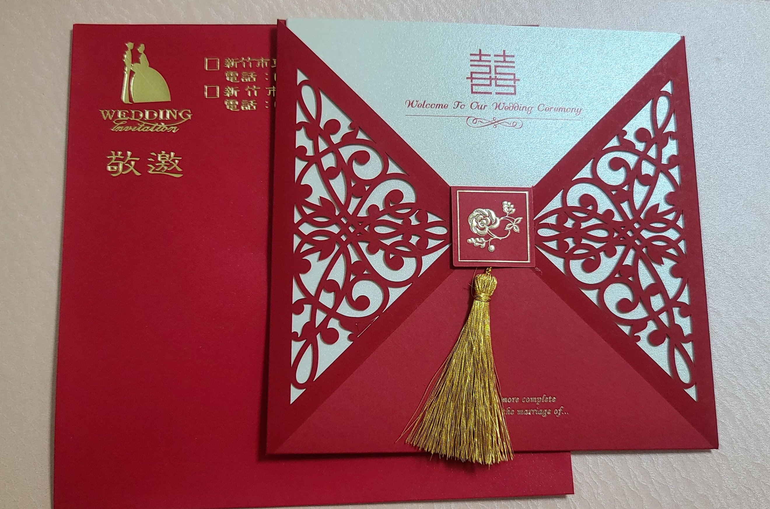 美到自己都想好好收藏的囍帖-婚禮廠商評價