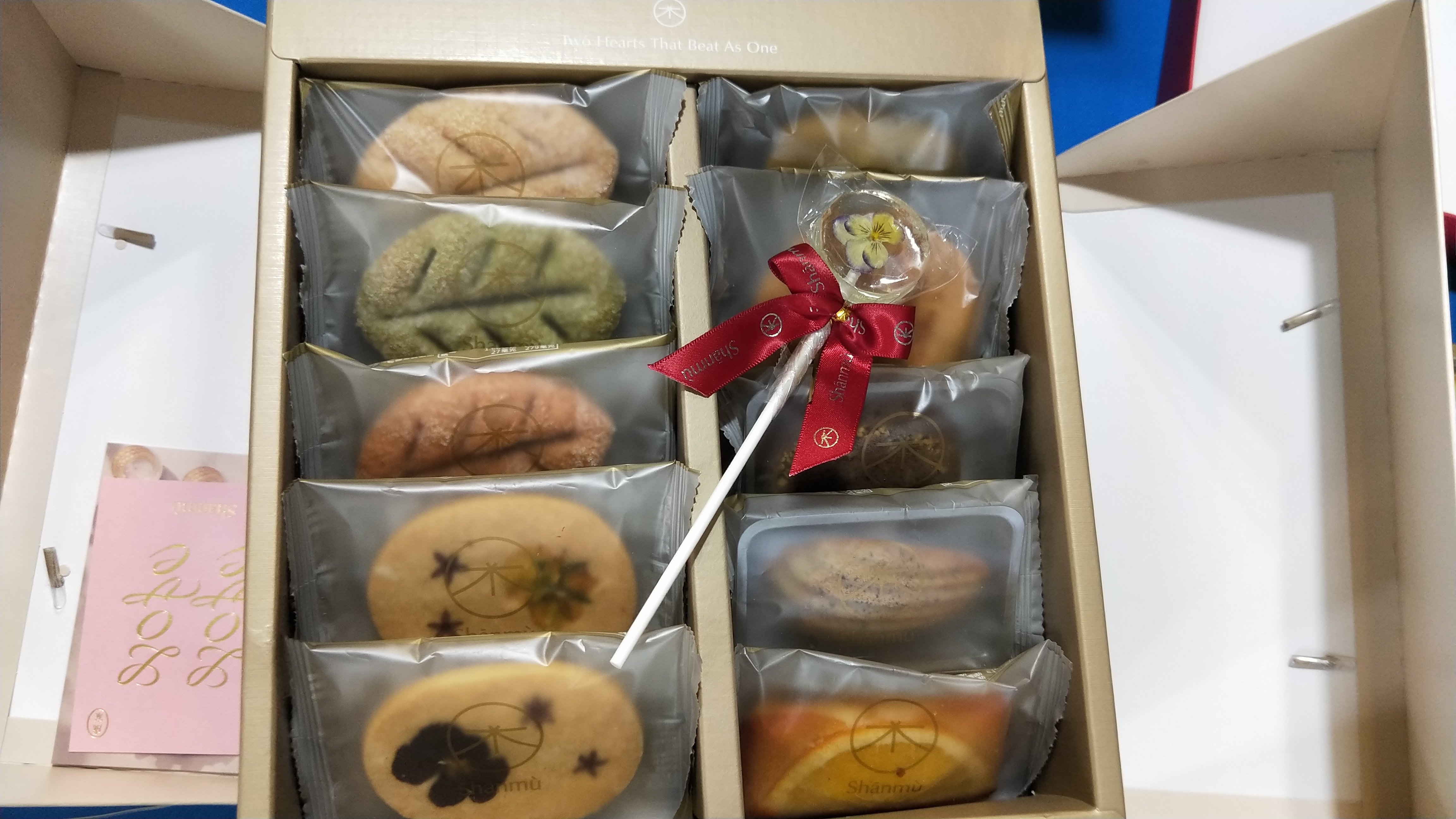 充滿台灣味的幸福手工喜餅-婚禮廠商評價