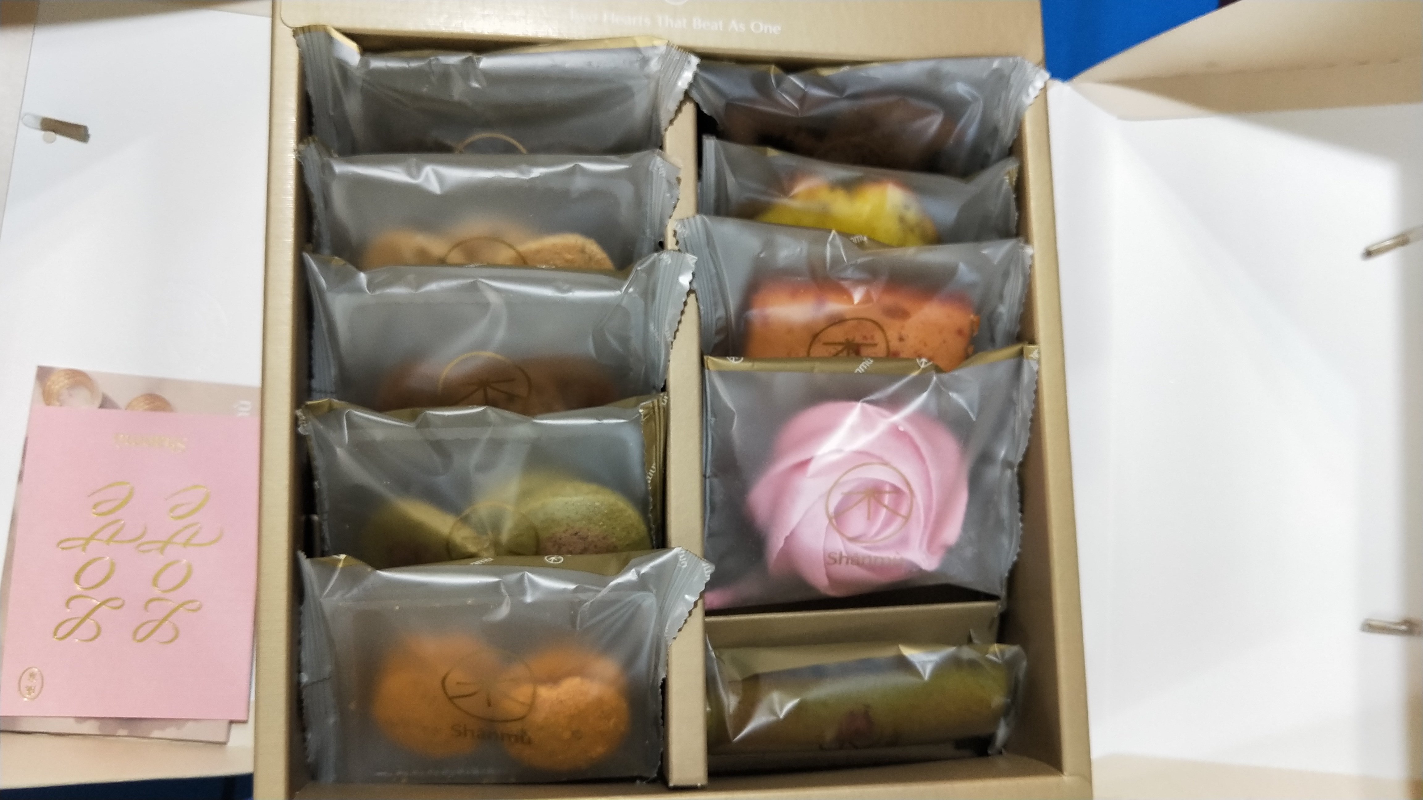 充滿台灣味的幸福手工喜餅-婚禮廠商評價