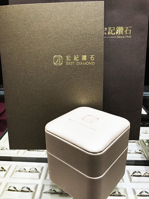 《最生火的宏記鑽石》時尚婚戒訂製~3倍券就要這麼用!!!-婚禮廠商評價