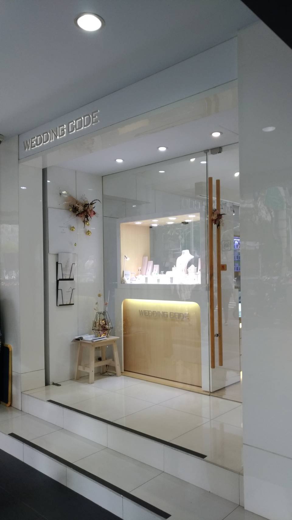 YES，I DO命定求婚戒 - WEDDINGCODE 葳町釦鑽石婚戒-婚禮廠商評價