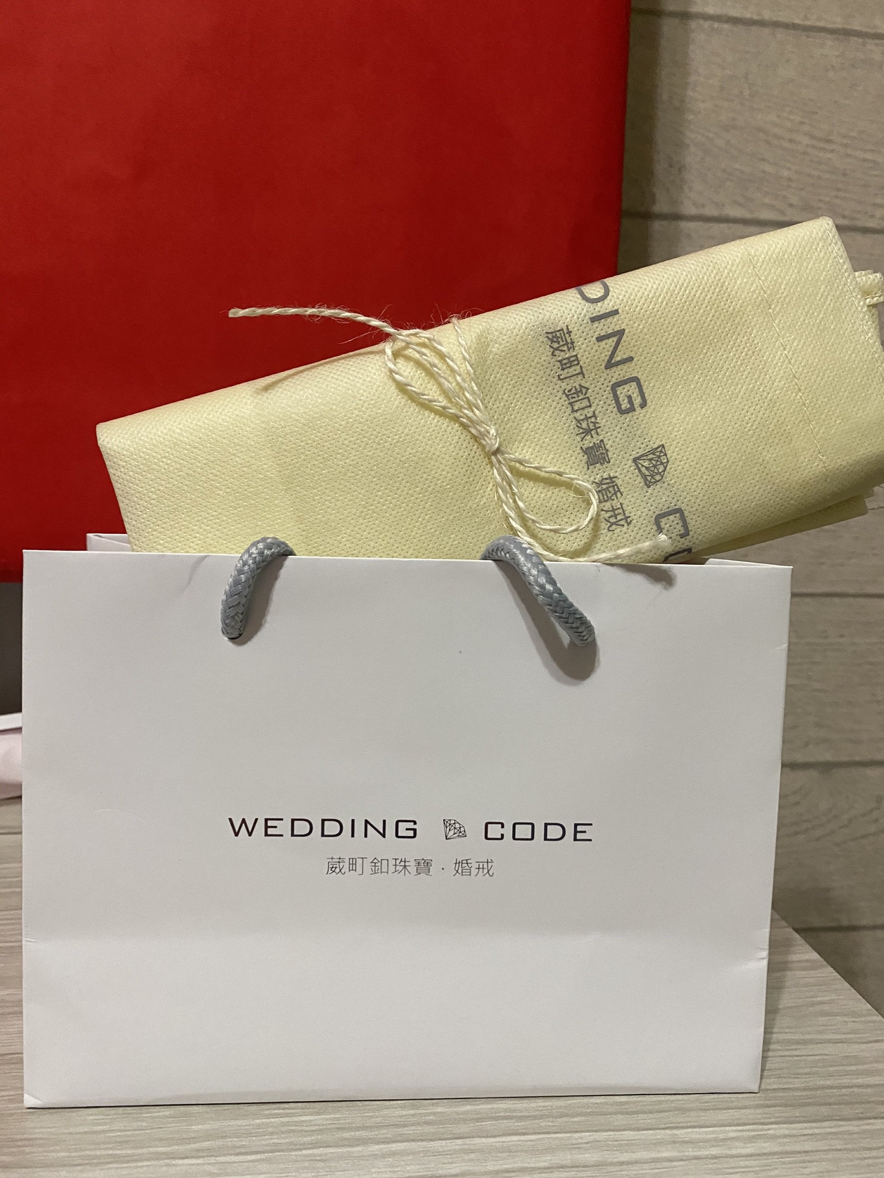 購買婚戒心得-婚禮廠商評價
