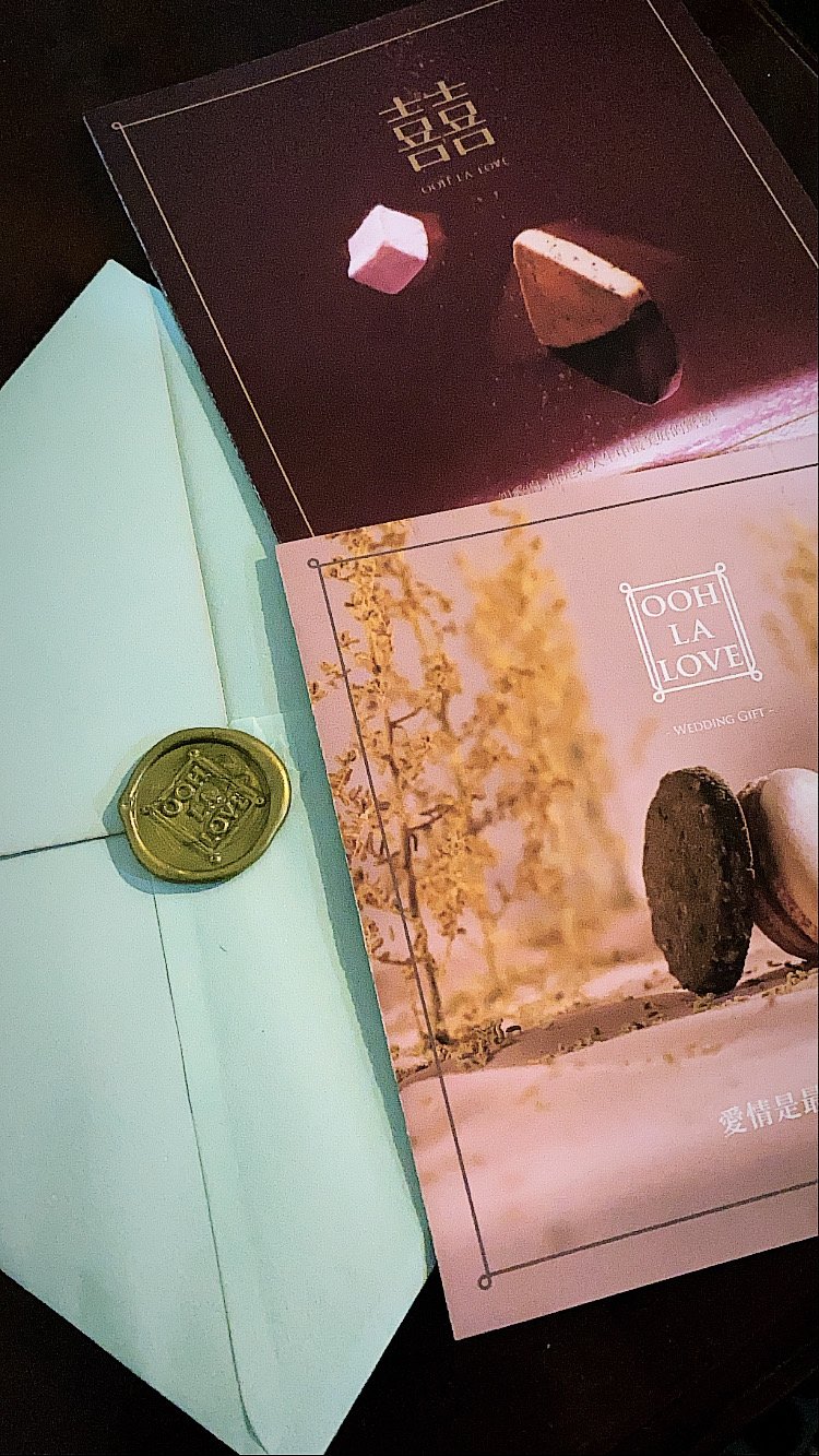 疫情之下延期舉辦婚禮，倉促又幸運的遇見命定喜餅！-婚禮廠商評價