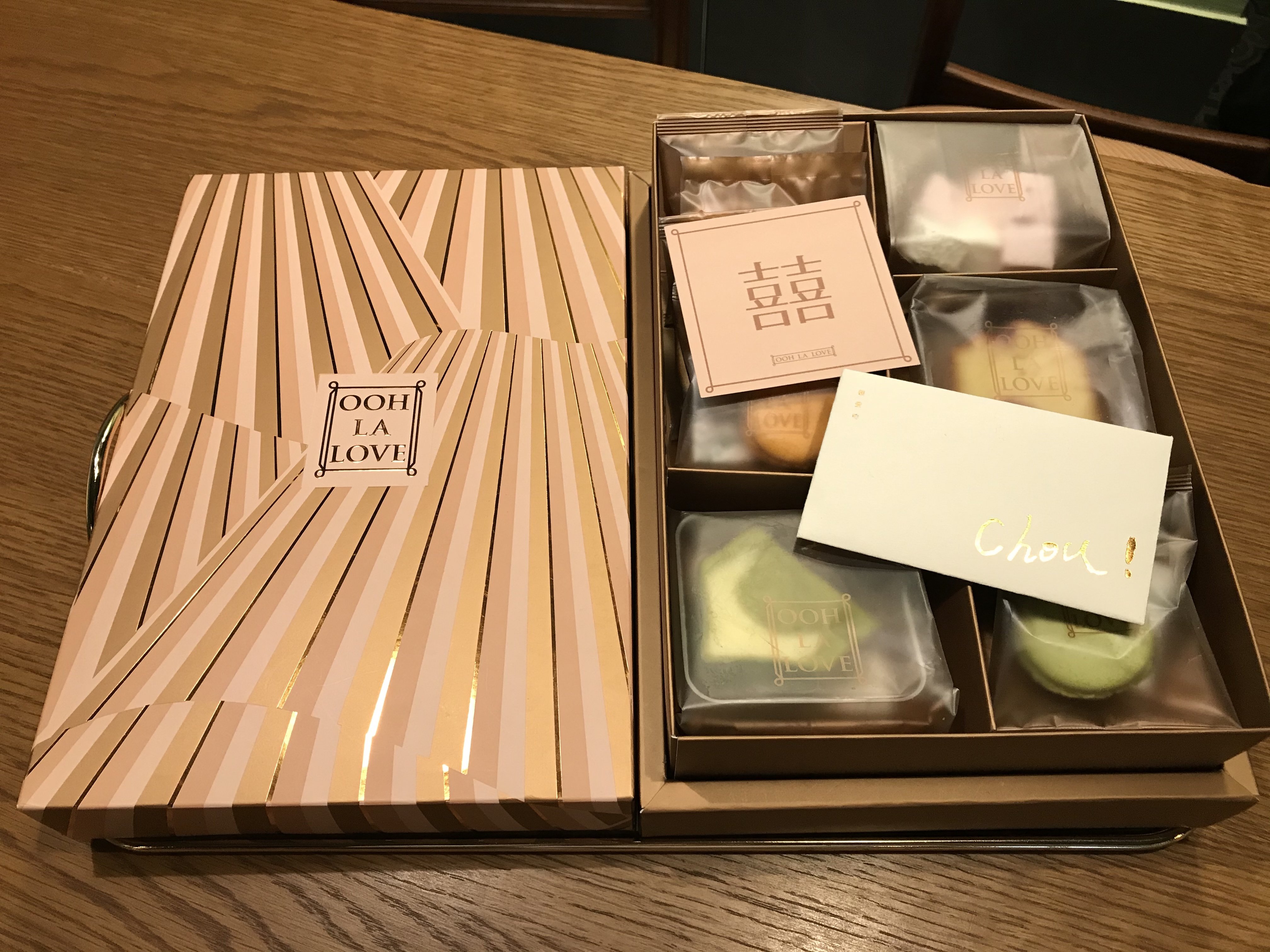 新郎新娘要留2盒自己吃！-婚禮廠商評價