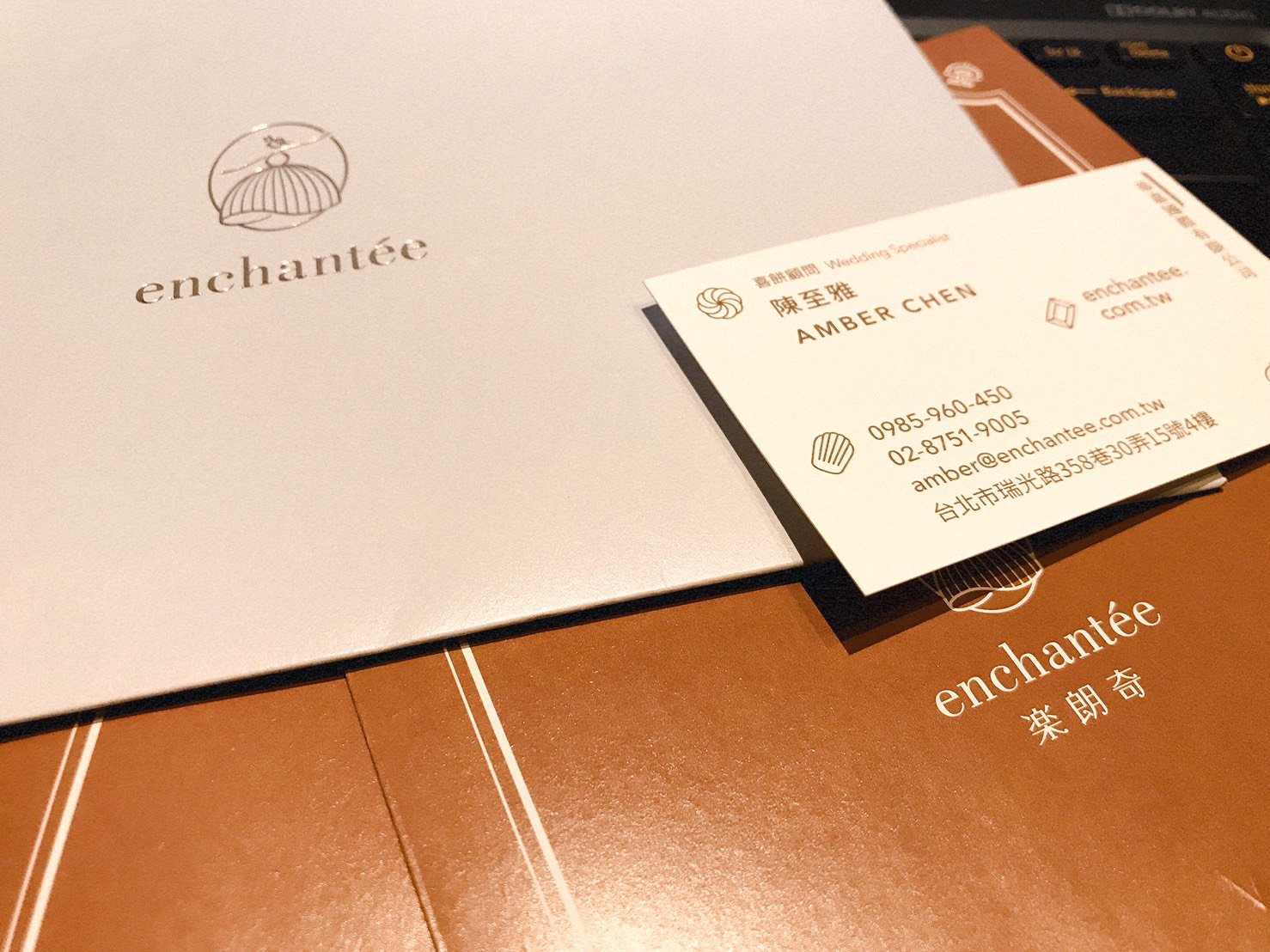 [真心推薦] 讓你馬上下單的不二選擇 - 樂朗奇法式手工喜餅-婚禮廠商評價