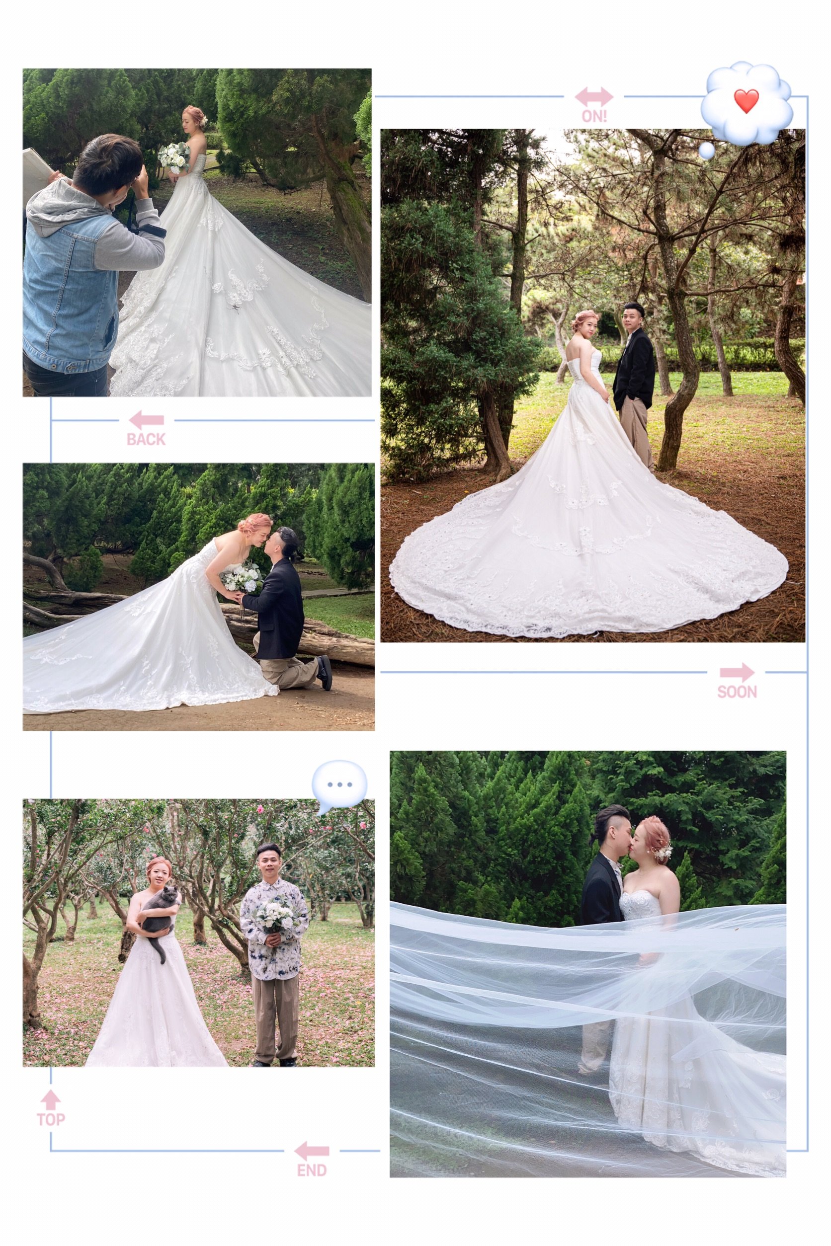 幸福感像神隊友的存在------婚禮廠商評價