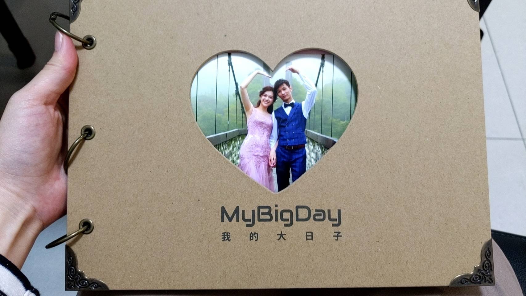 MyBigDay使用心得-婚禮廠商評價