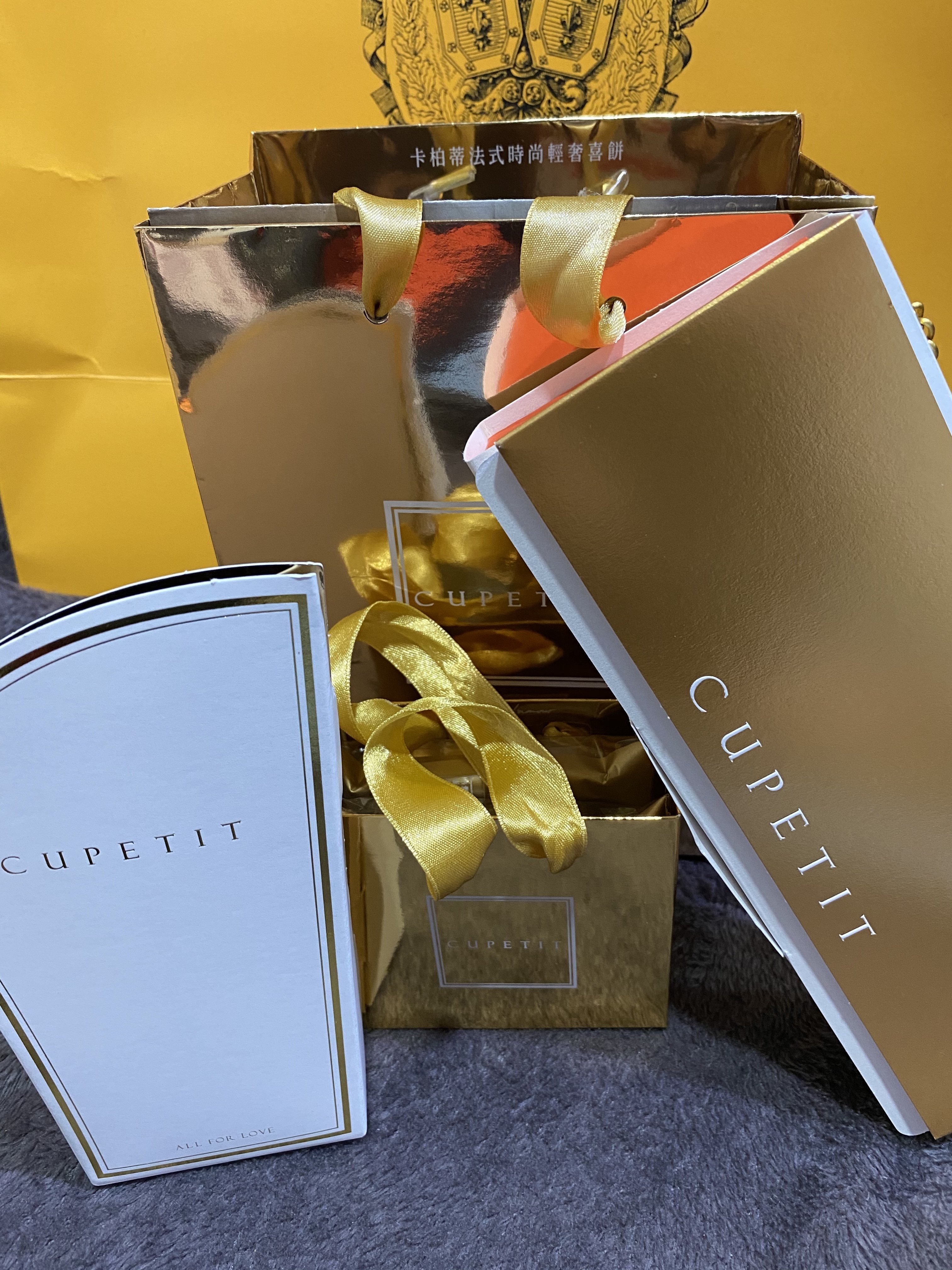 CUPETIT喜餅分享-婚禮廠商評價