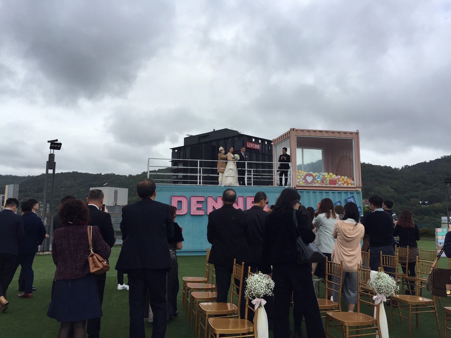 MY DREAM WEDDING -DENWELL SKY1-婚禮廠商評價