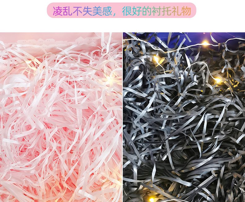 veryWed-single_image