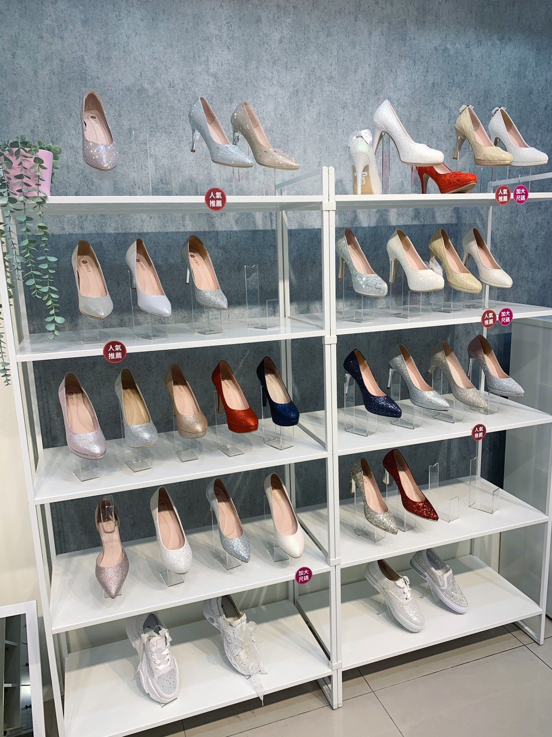 婚鞋哪裡買？新竹推薦好穿到出乎意料感動的EPRIS艾佩絲皮鞋＆新娘鞋-婚禮廠商評價