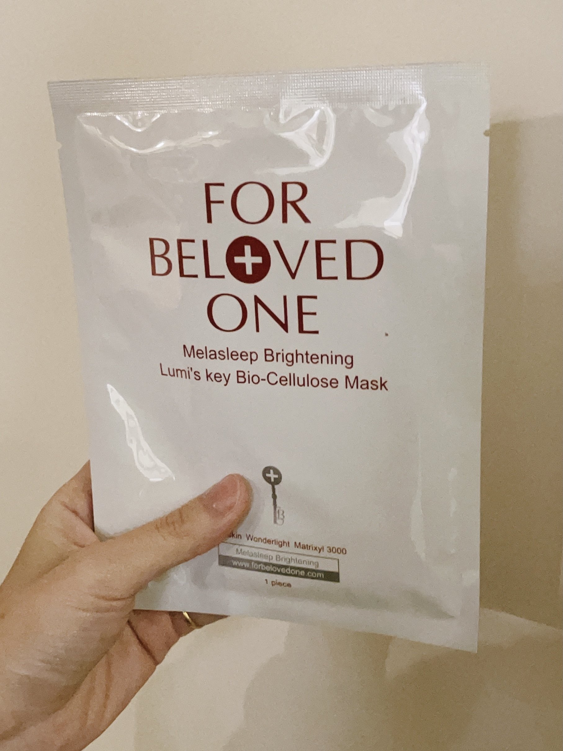 我的婚前保養面膜篇-結婚經驗分享