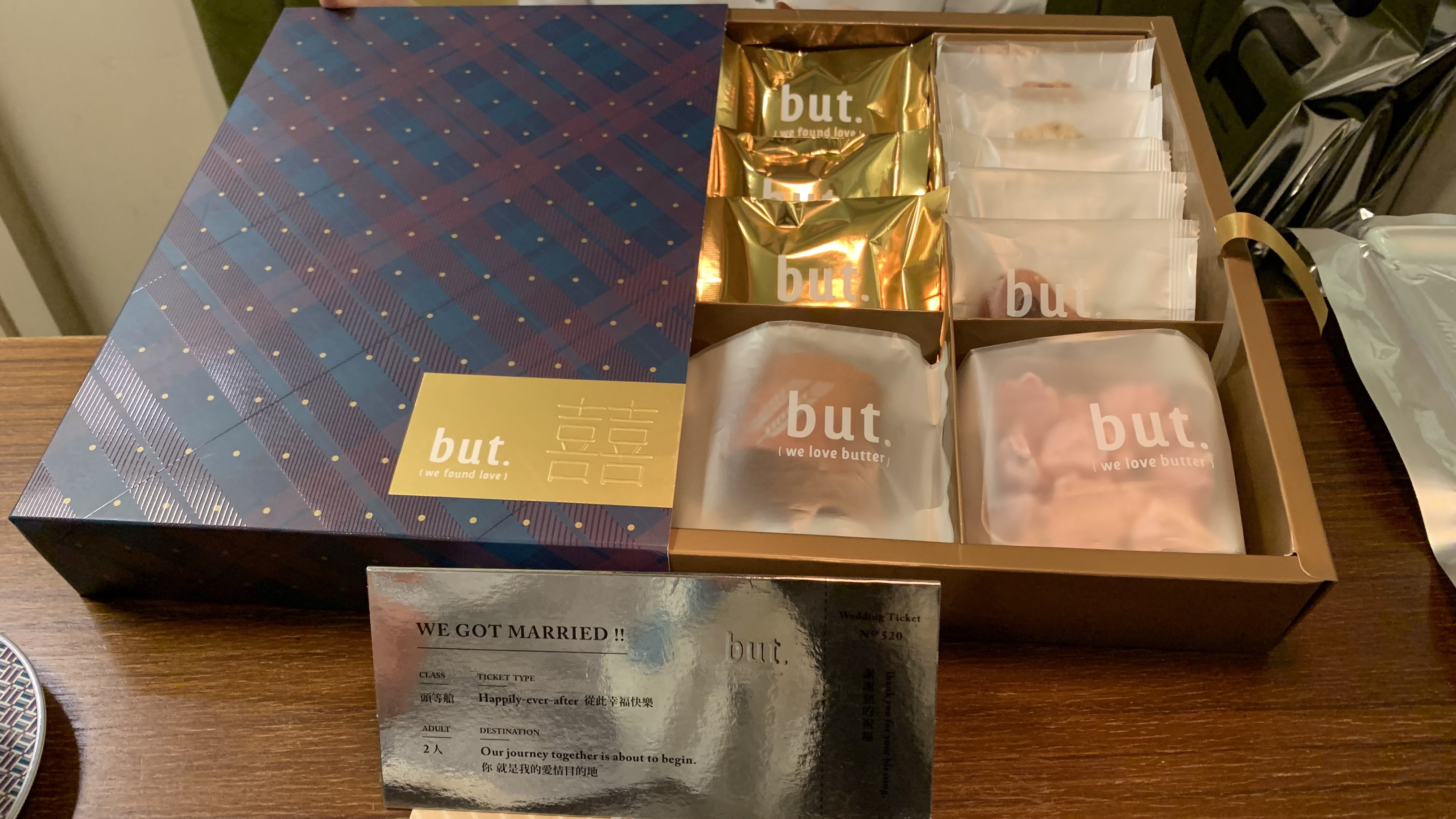 But.奶油甜點喜餅試吃-婚禮廠商評價