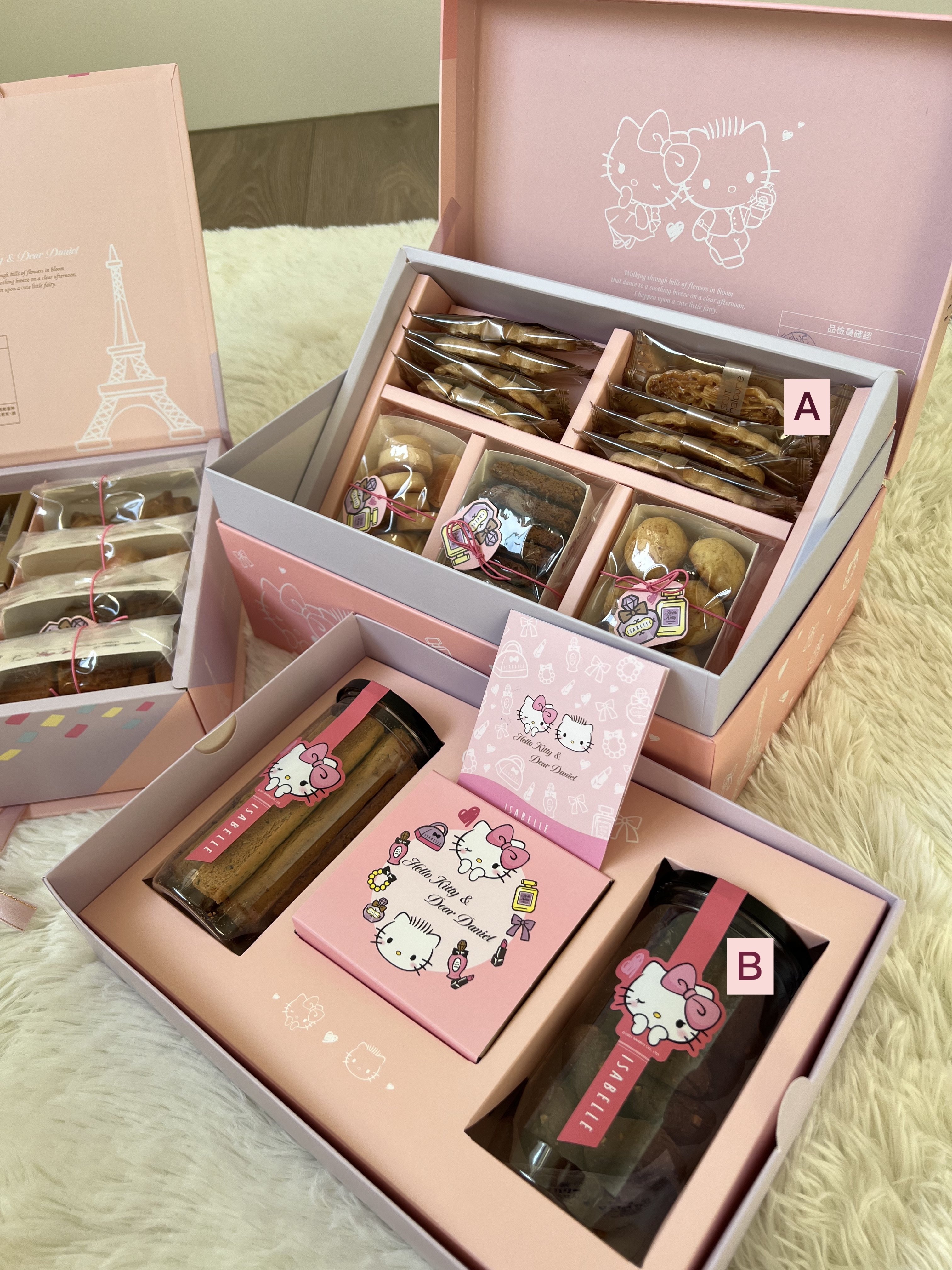 ISABELLE 戀巴黎包裝大器又可愛～-婚禮廠商評價