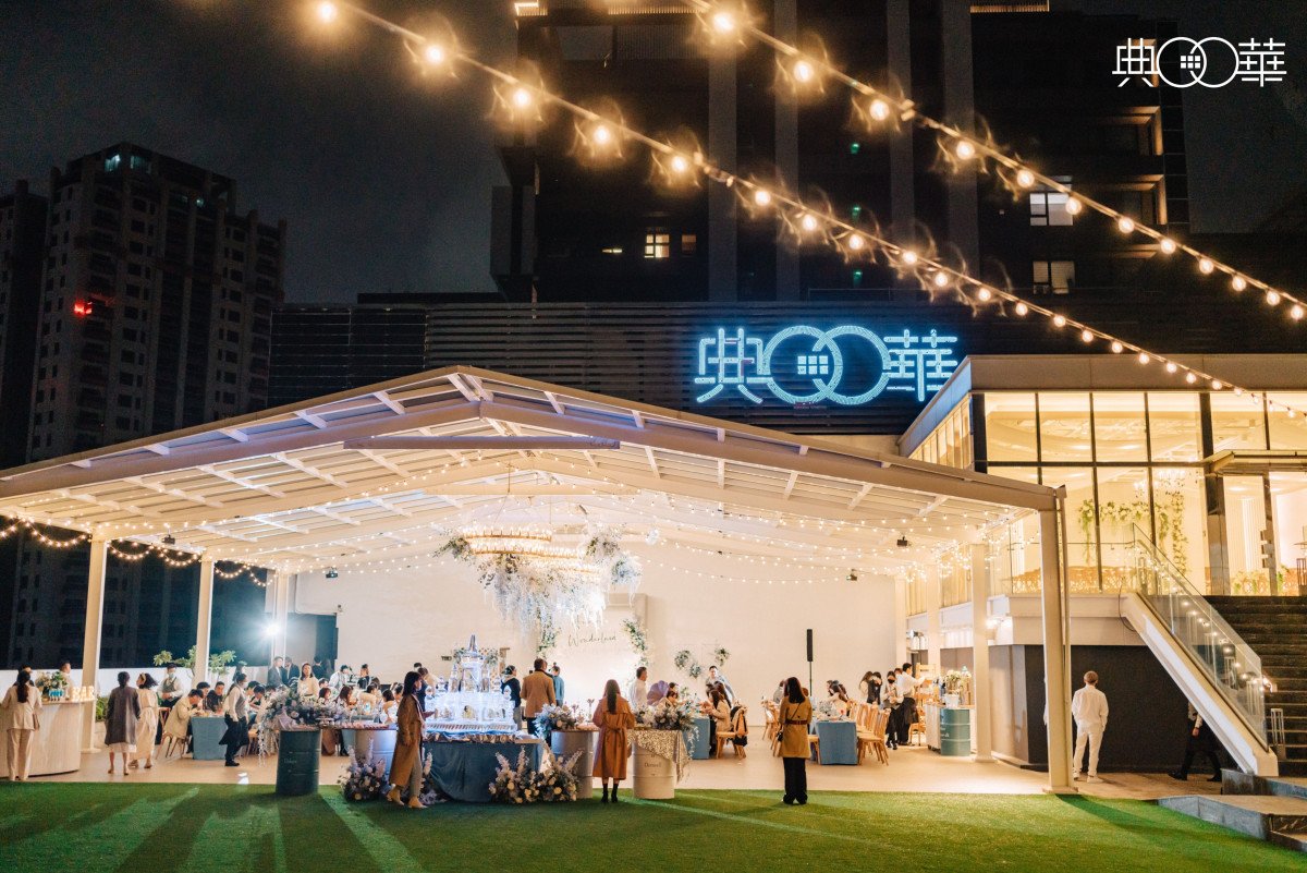 veryWed-single_image