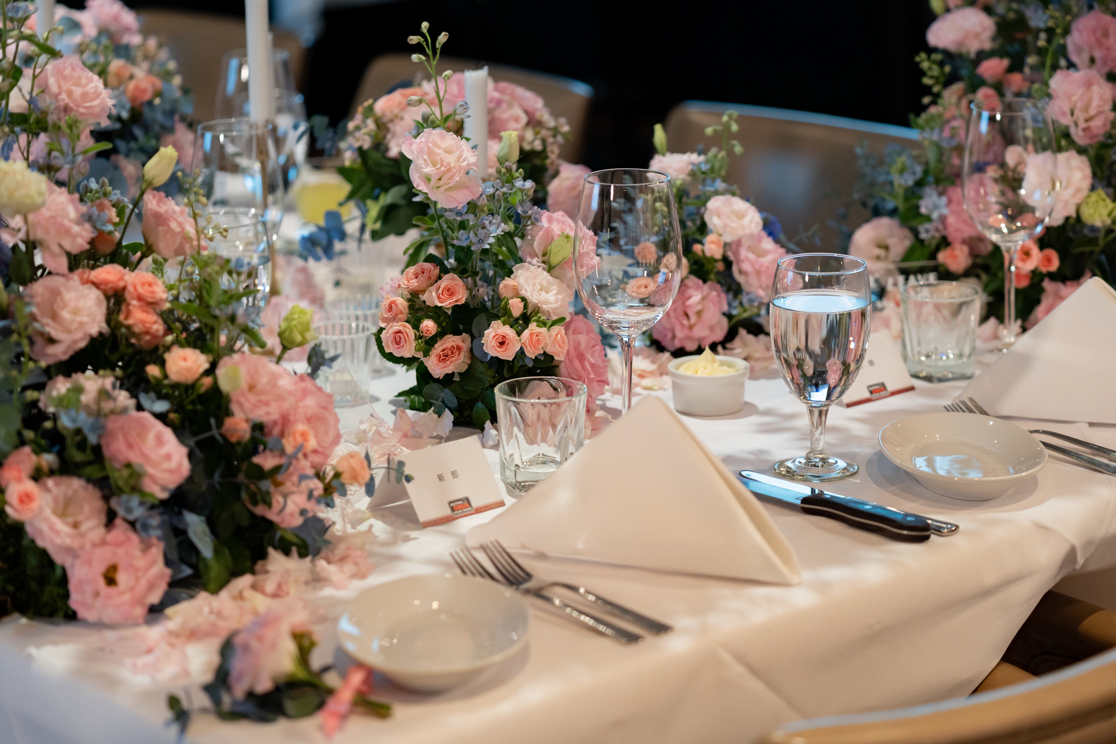 veryWed-single_image