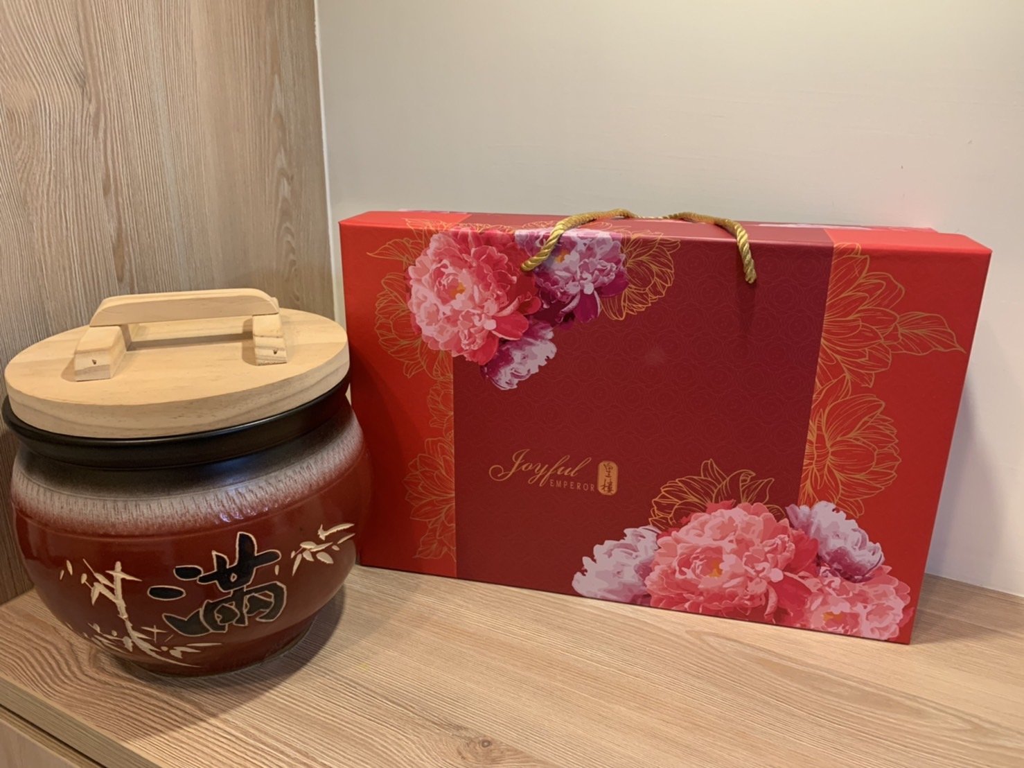 試吃皇樓喜餅 -婚禮廠商評價