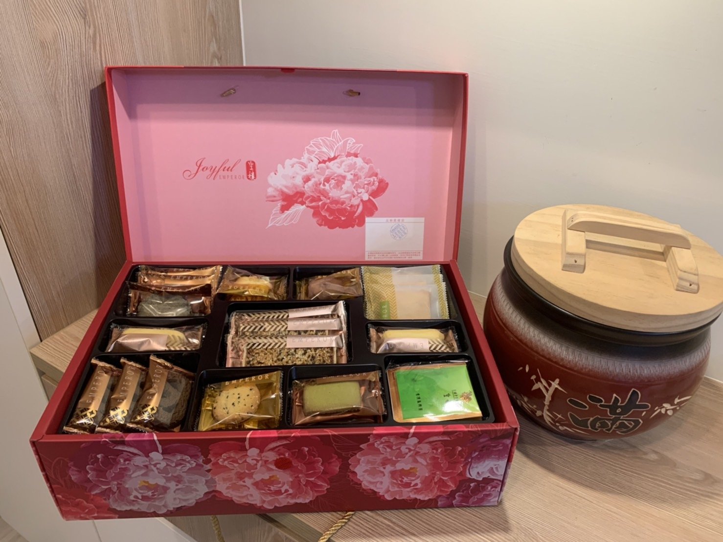 試吃皇樓喜餅 -婚禮廠商評價