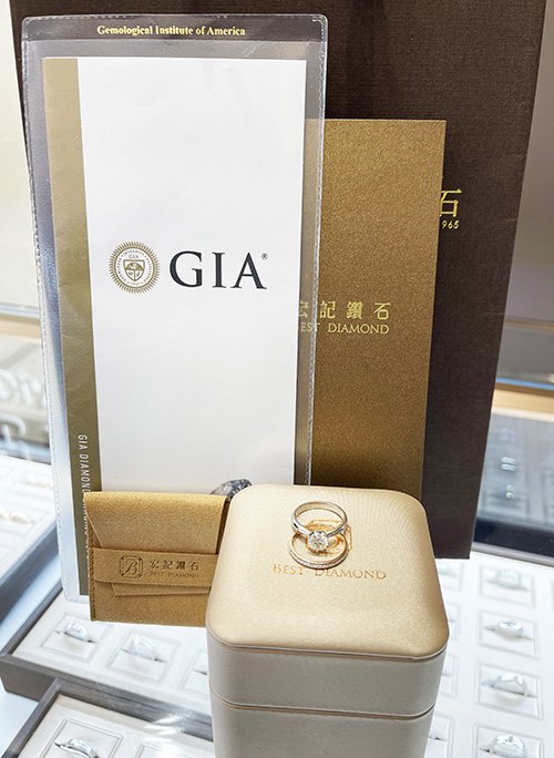 台北最最最最推薦的GIA鑽戒訂製~~宏記鑽石!-婚禮廠商評價