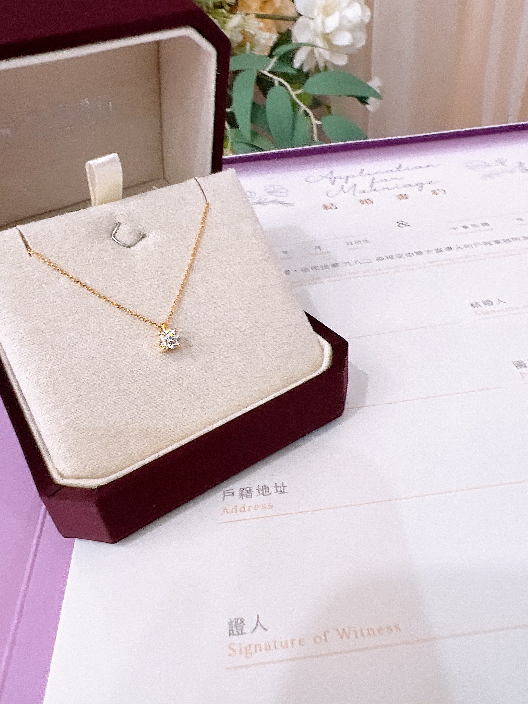 「人生中最重要的婚戒，就是要找京華鑽石大墩店」-婚禮廠商評價