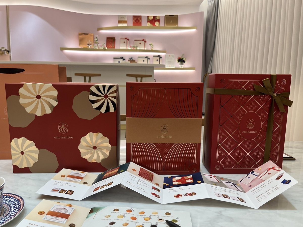 台北樂朗奇法式喜餅｜精緻沒有負擔的法式喜餅-婚禮廠商評價