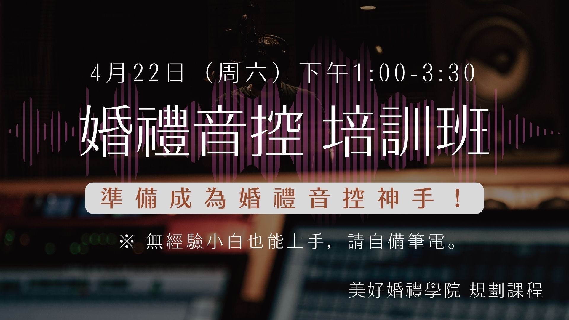 veryWed-single_image