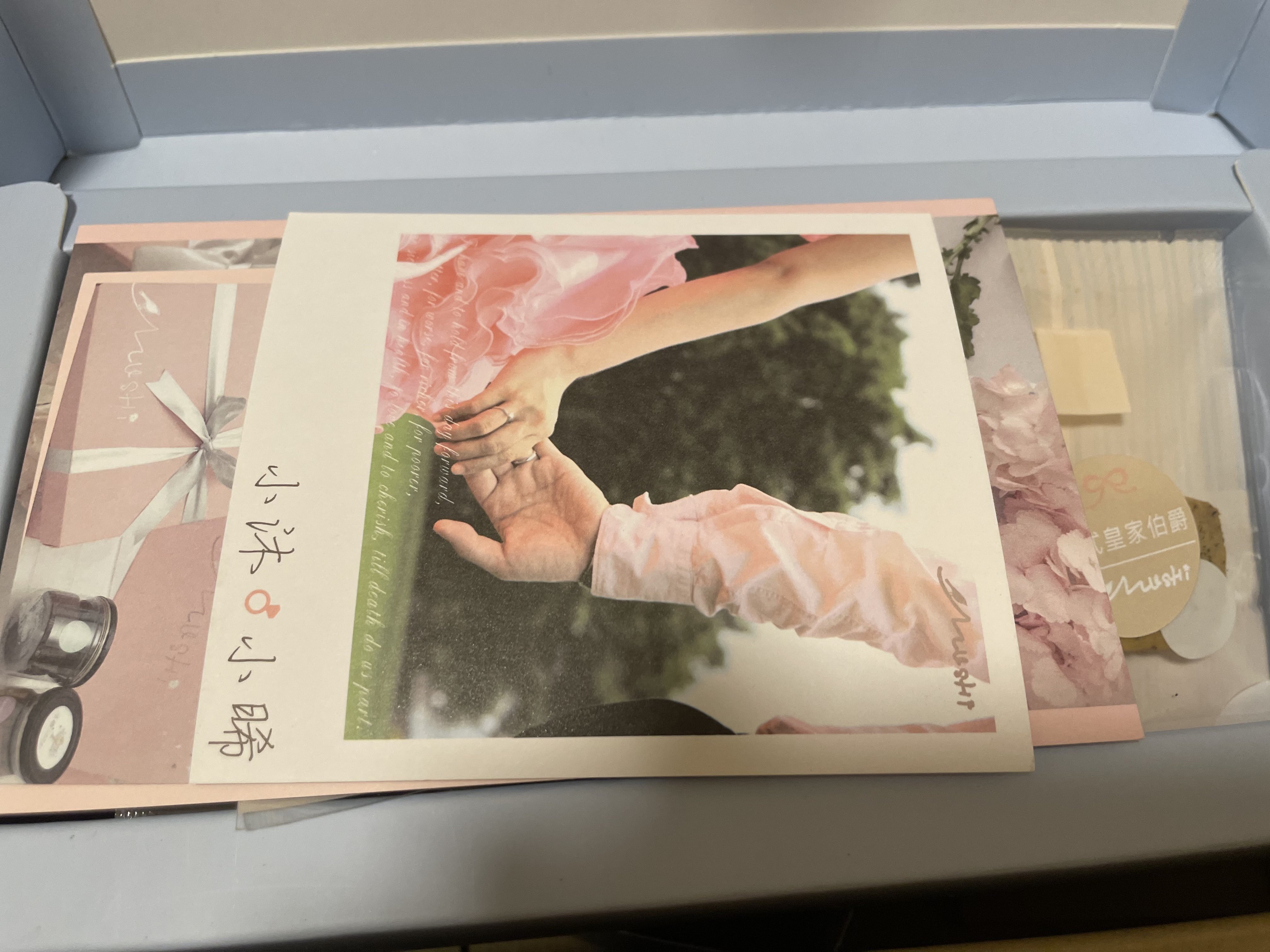 喜餅試吃-沐晞手感烘焙-婚禮廠商評價