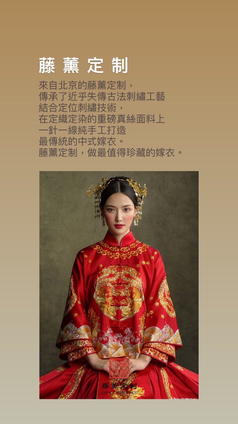 veryWed-single_image