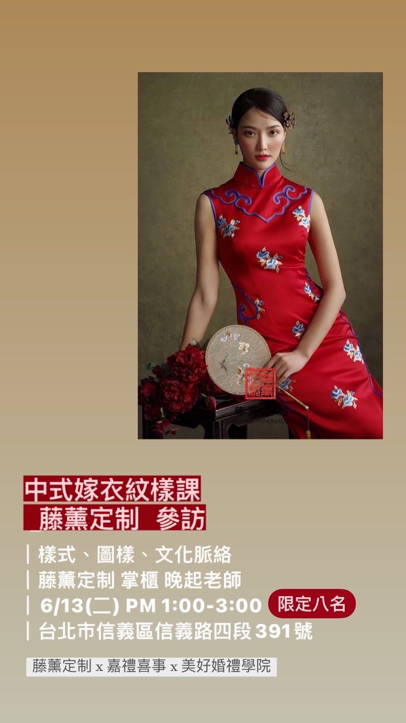 veryWed-single_image