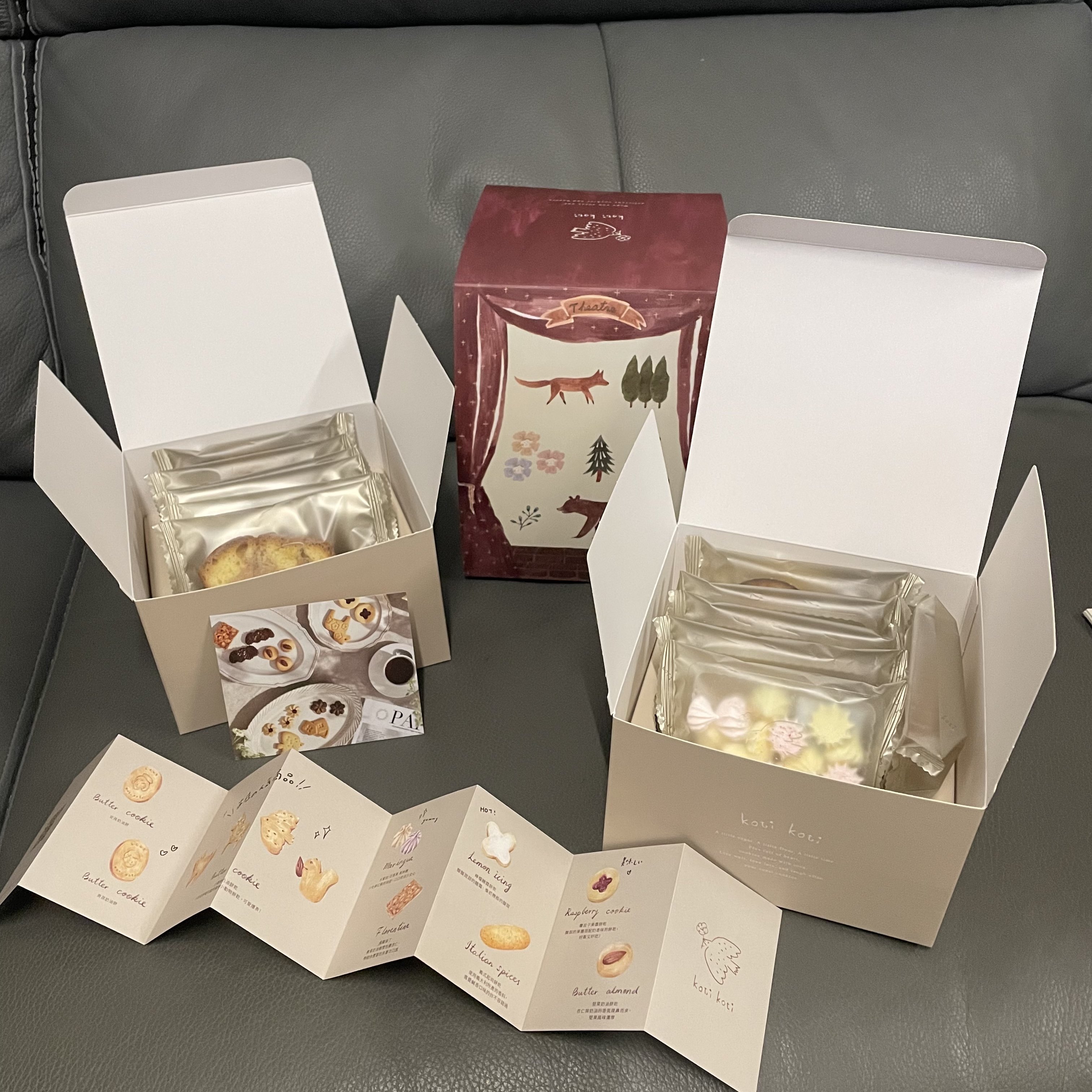 Koti Koti森林動物禮盒-婚禮廠商評價