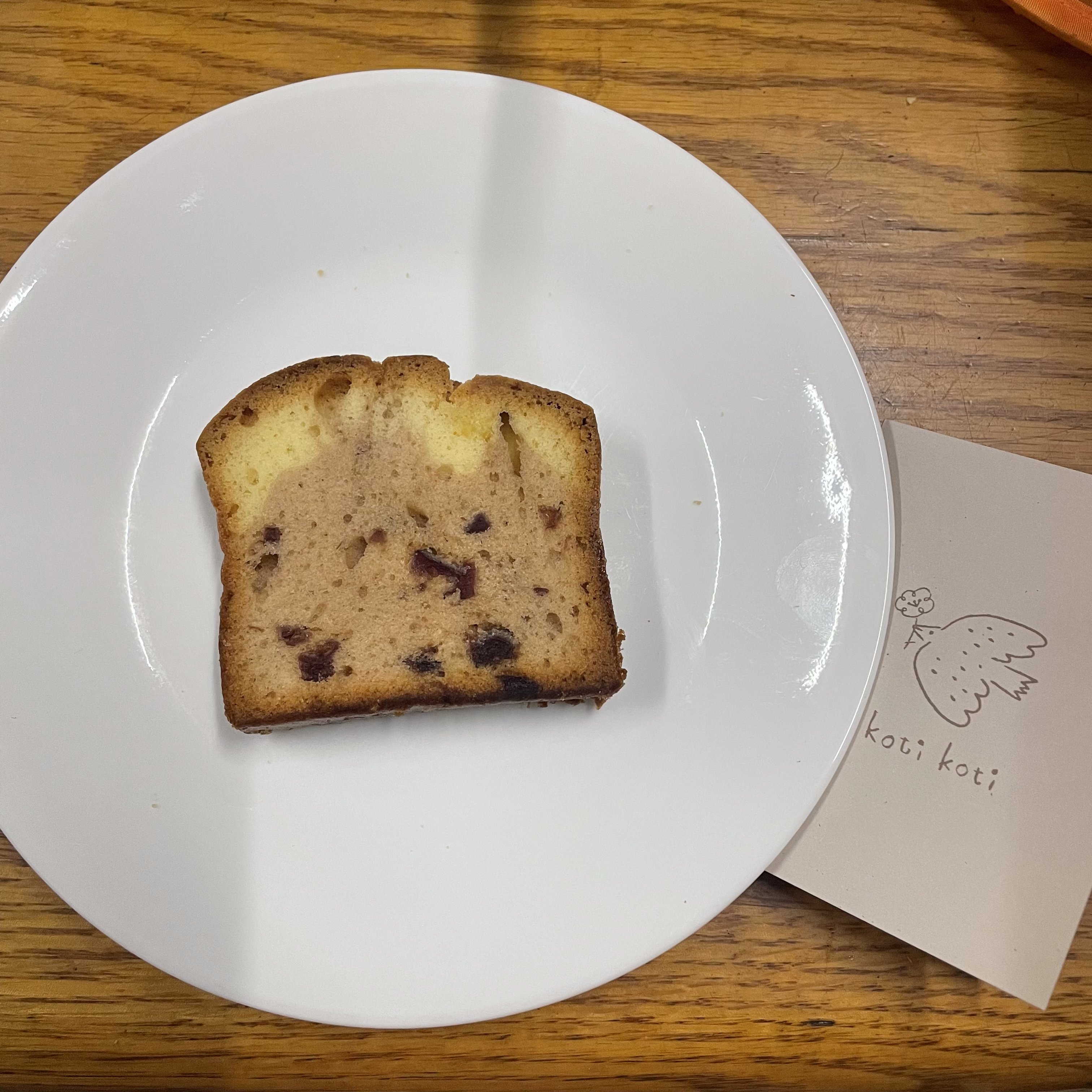 Koti Koti森林動物禮盒-婚禮廠商評價