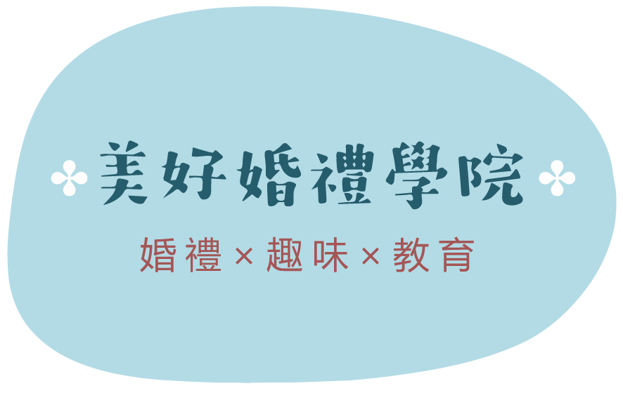 veryWed-single_image