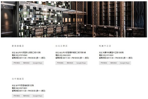 婚戒，桃園我們最推DY Diamond大亞鑽石! (文末有驚喜，必看)-婚禮廠商評價