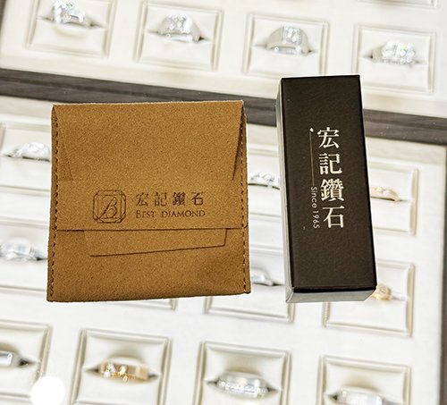 訂製GIA鑽戒只推【宏記鑽石】-婚禮廠商評價