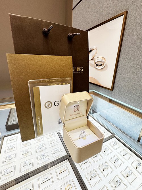 訂製GIA鑽戒只推【宏記鑽石】-婚禮廠商評價