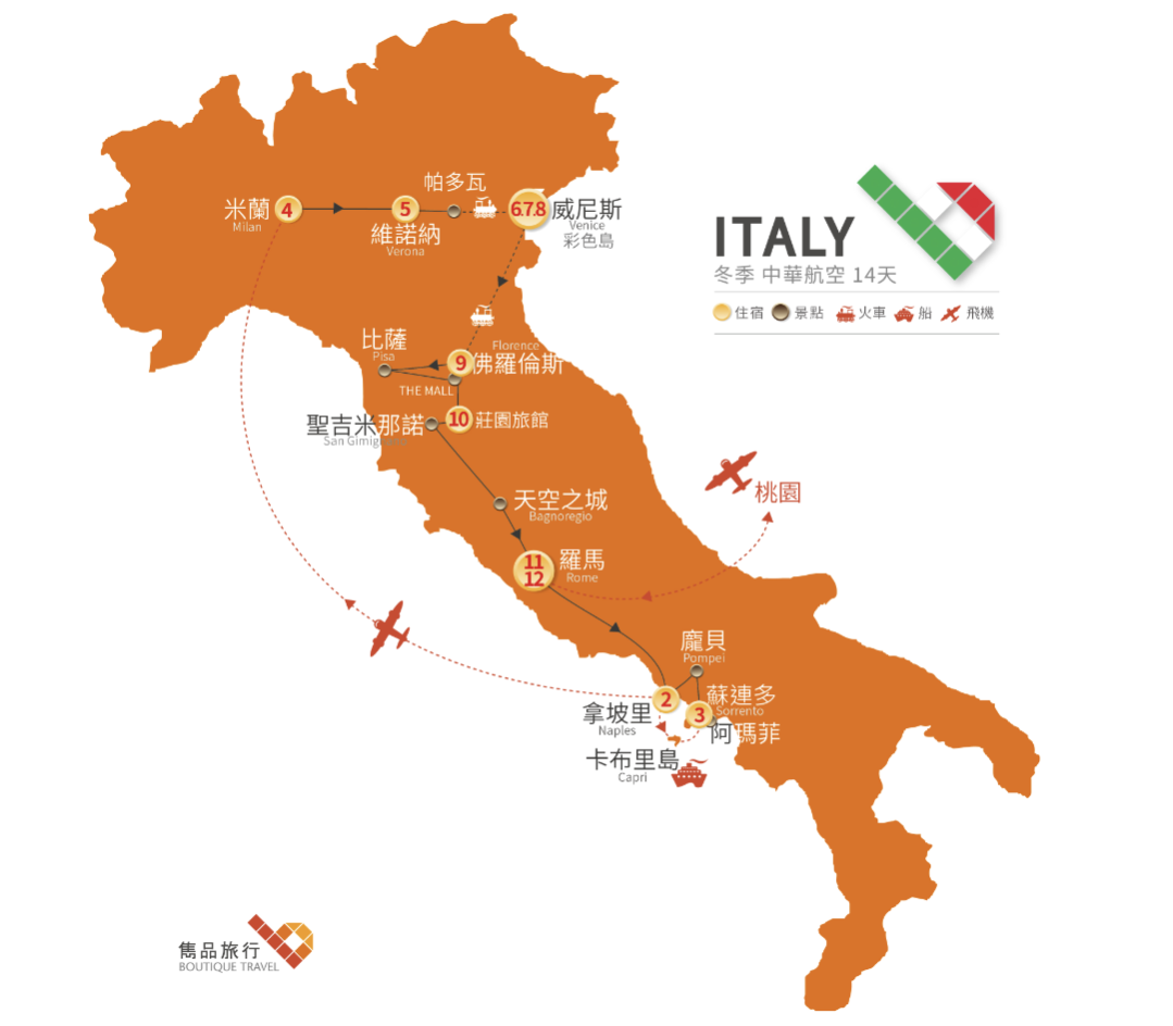 雋品 義見鍾情 3/17出發-婚禮廠商評價