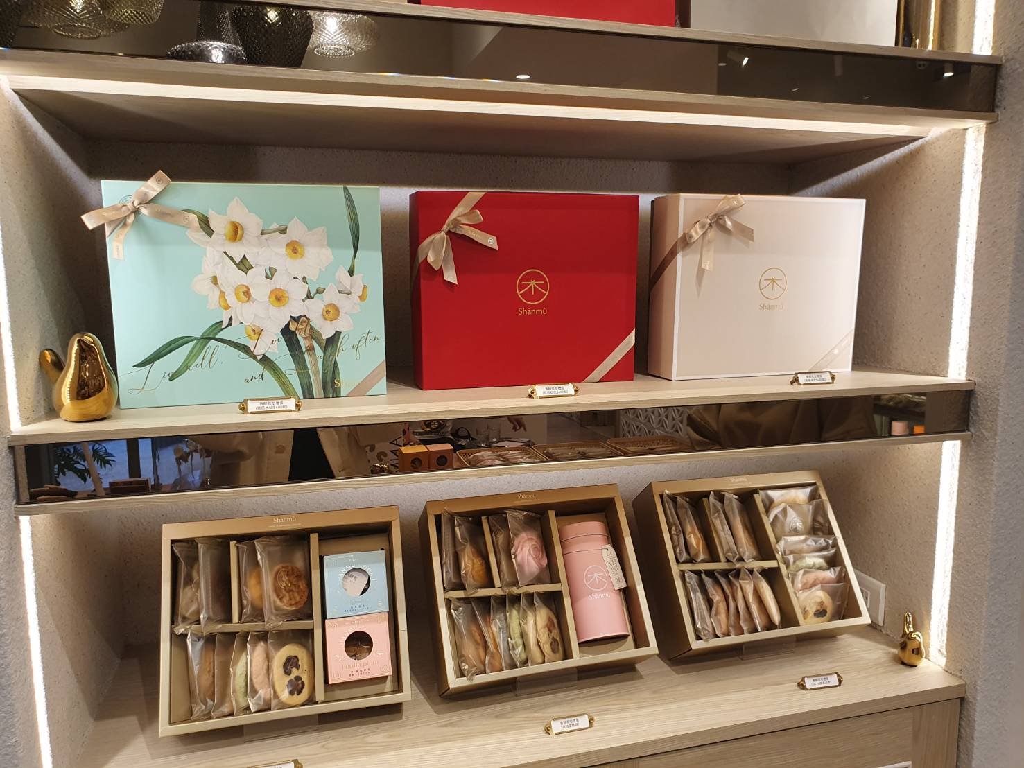 山木鳥喜餅試吃分享-婚禮廠商評價