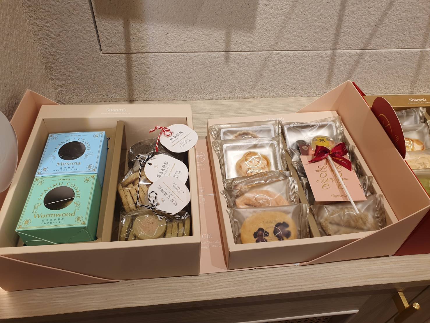 山木鳥喜餅試吃分享-婚禮廠商評價