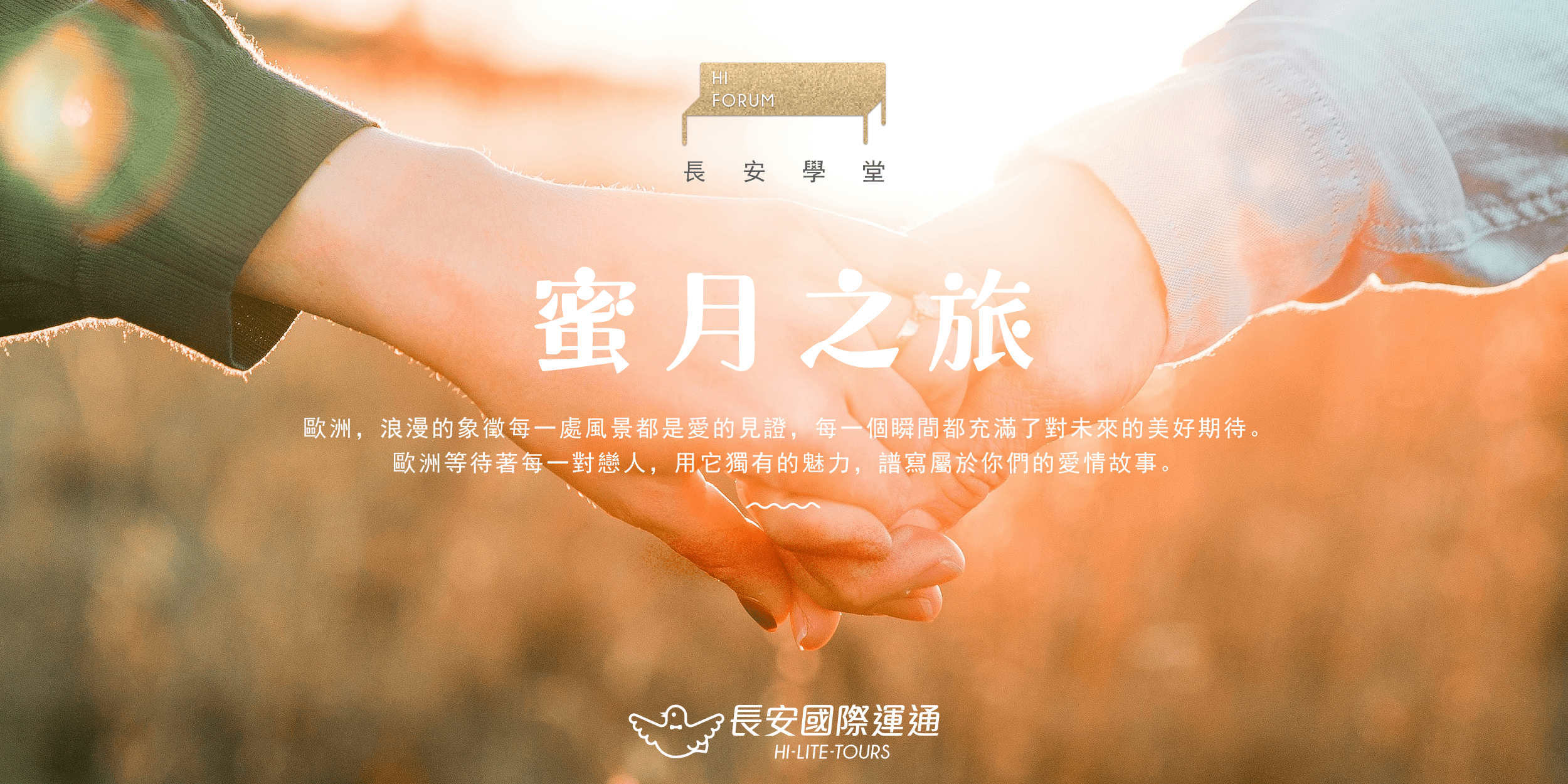 veryWed-single_image