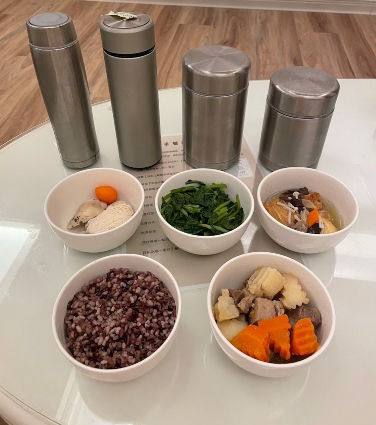 推薦!!迎新三峽產後護理之家-婚姻經營