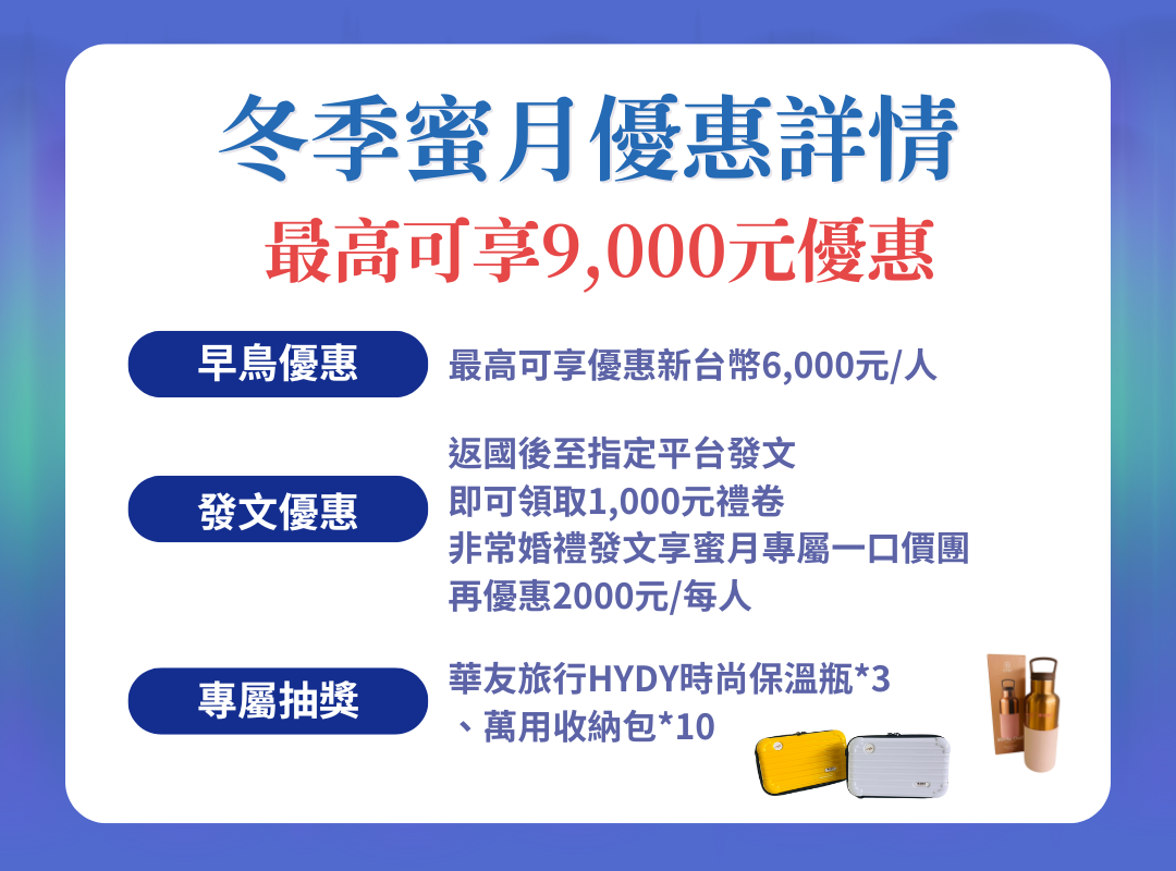 veryWed-single_image