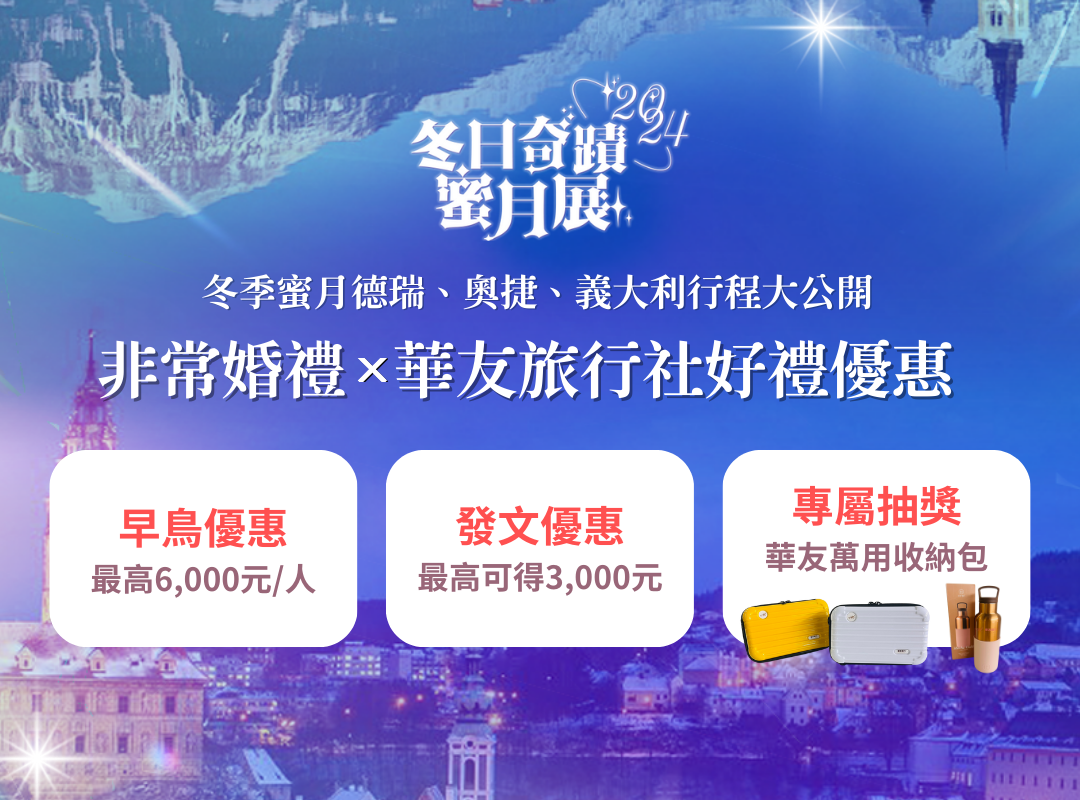 veryWed-single_image