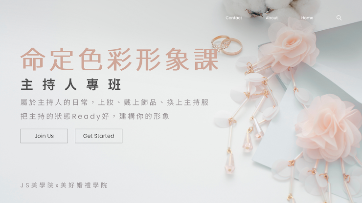 veryWed-single_image