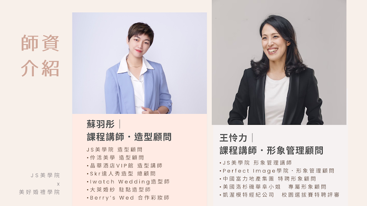 veryWed-single_image