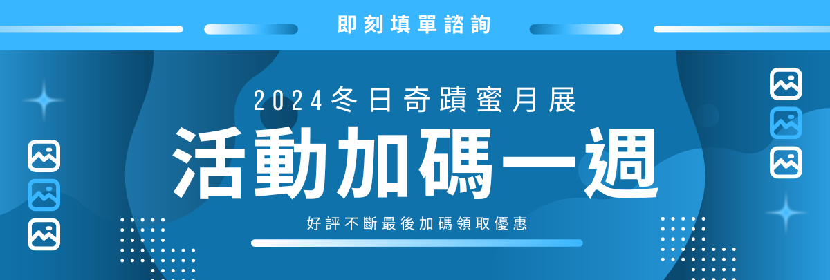 veryWed-single_image