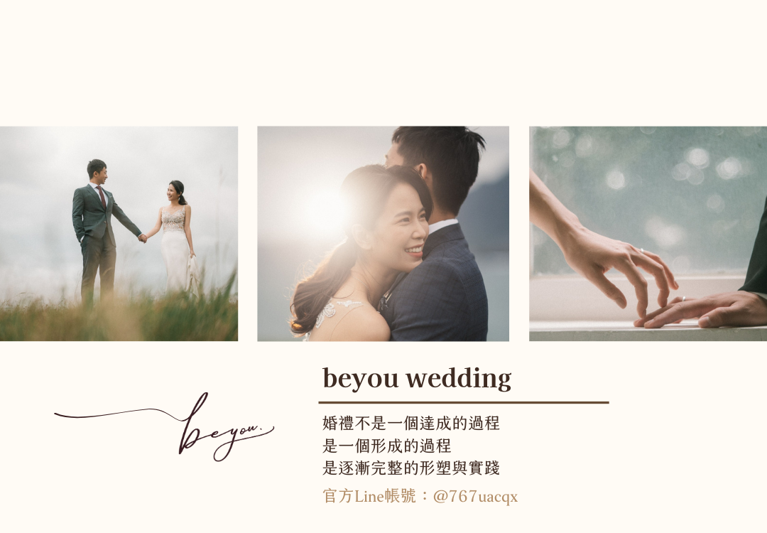 beyou-wedding