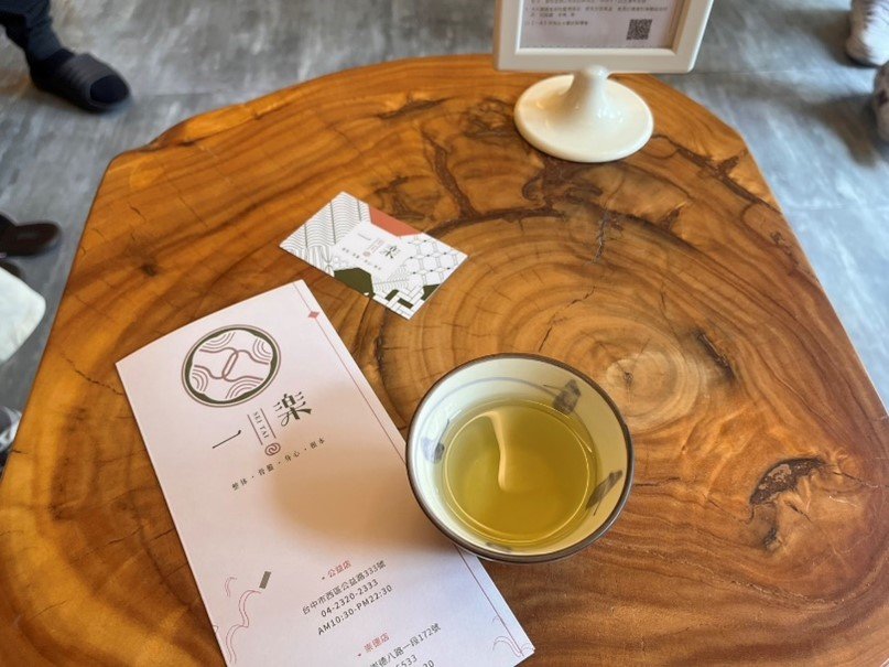 台中日式指壓按摩店推薦(有新客優惠-婚姻經營